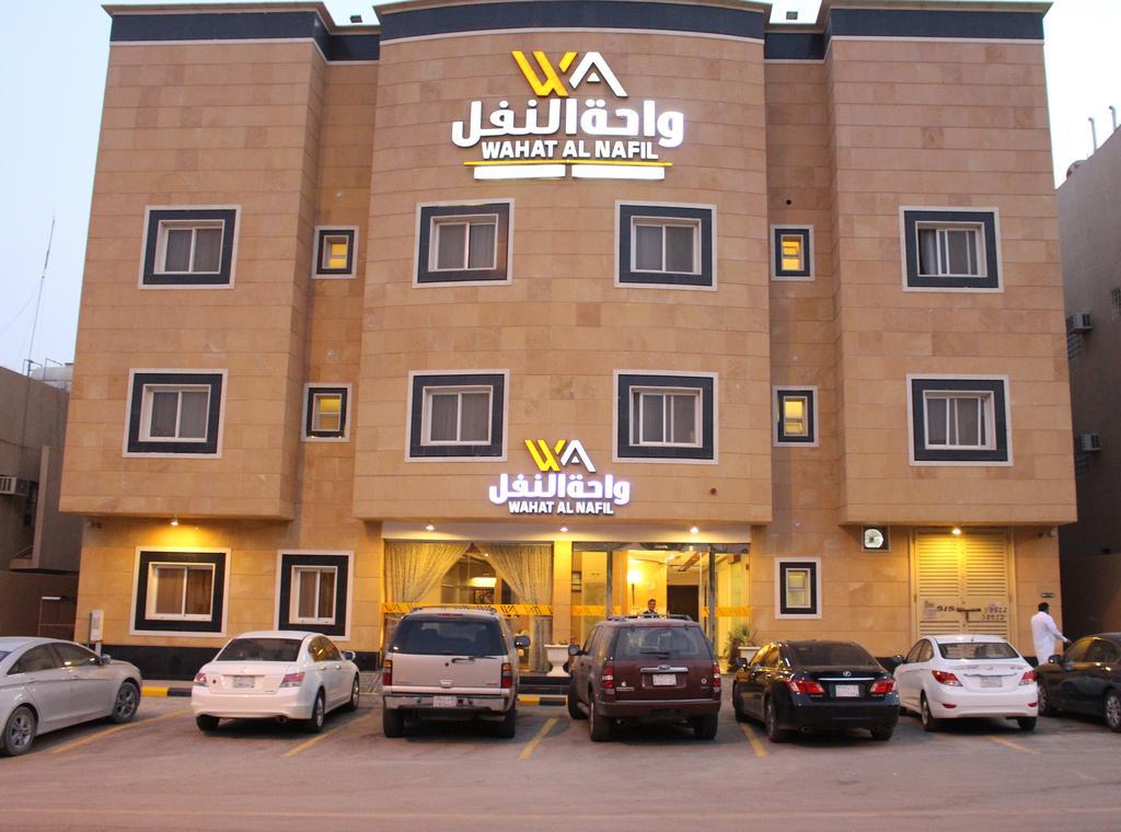 واحة النفل للشقق المخدومة -المصيف Wahat Al Nafil -Almasif- Serviced Apartments Rijád Exteriér fotografie